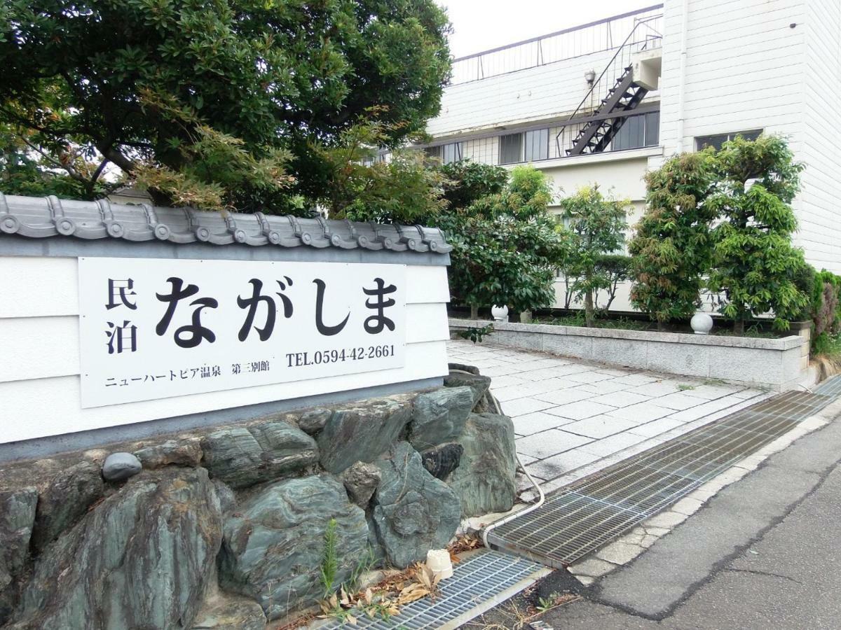 Minpaku Nagashima Room3 / Vacation Stay 1035 Kuwana Buitenkant foto